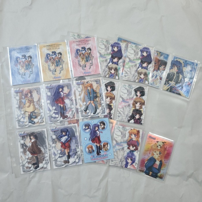 Yahoo!オークション -「kanon」(トレーディングカードゲーム Yahoo!オークション -「kanon」(トレーディングカードゲーム