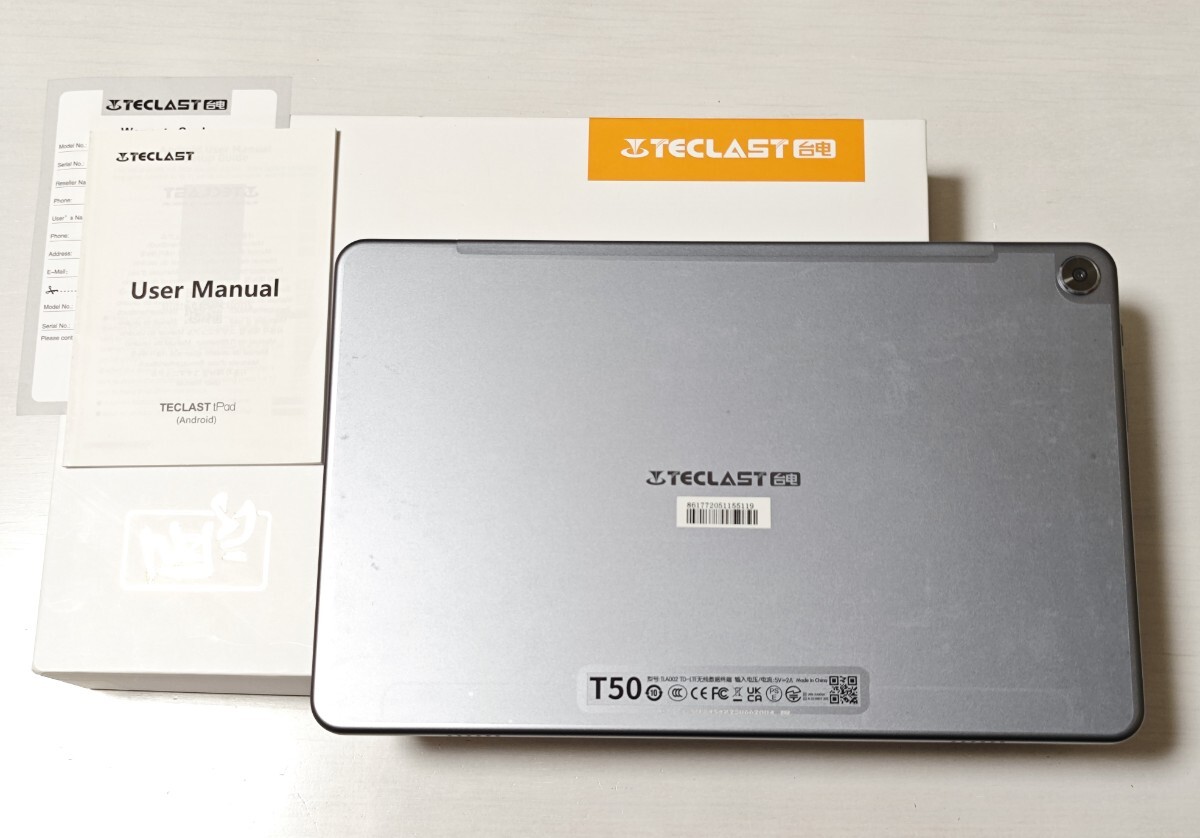 Yahoo!オークション -「t.50」(アンドロイド) (タブレット)の