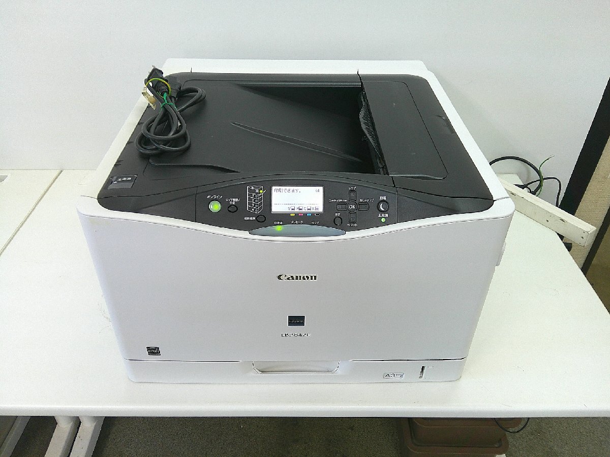 2025年最新】Yahoo!オークション -レーザープリンタの中古品 2025年最新】Yahoo!オークション -レーザープリンタの中古品