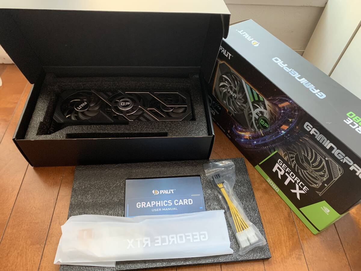 Yahoo!オークション -「rtx3080 palit」の落札相場・落札価格 Yahoo!オークション -「rtx3080 palit」の落札相場・落札価格