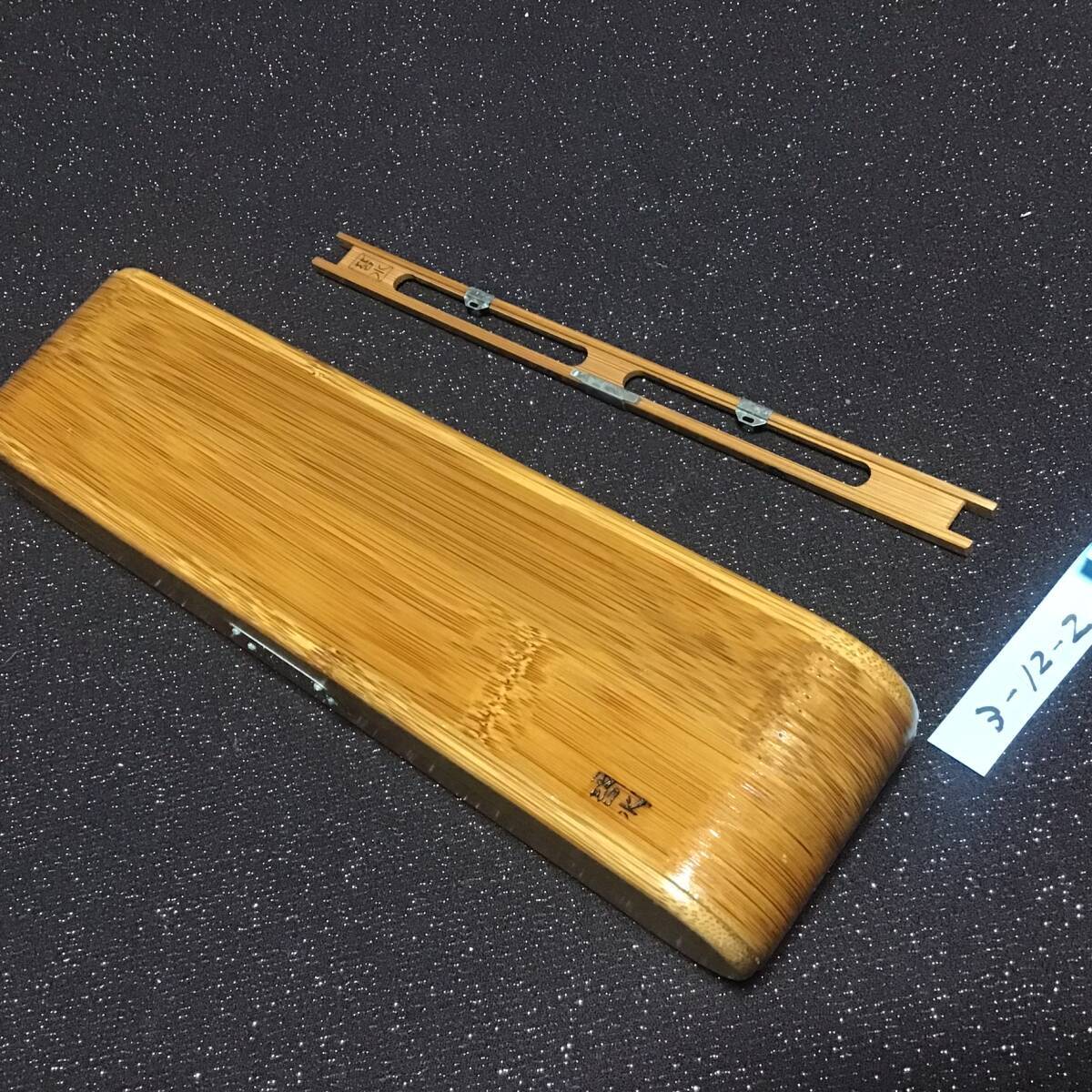 2025年最新】Yahoo!オークション -苔水の中古品・新品・未使用品一覧 2025年最新】Yahoo!オークション -苔水の中古品・新品・未使用品一覧