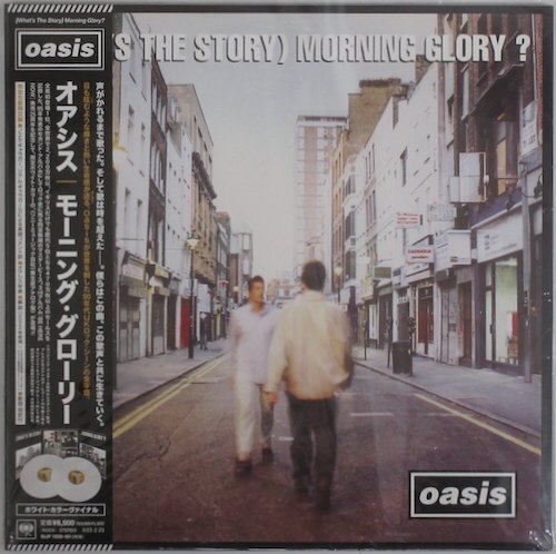 Yahoo!オークション -「oasis morning glory」(レコード) の落札 Yahoo!オークション -「oasis morning glory」(レコード) の落札