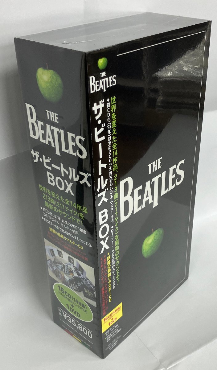 Yahoo!オークション -「ビートルズ box 16」の落札相場・落札価格 Yahoo!オークション -「ビートルズ box 16」の落札相場・落札価格