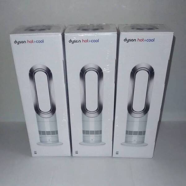 【新品未開封 3台セット】★2024年製★ Dyson ダイソン Hot Cool AM09 ホワイト/ニッケル
