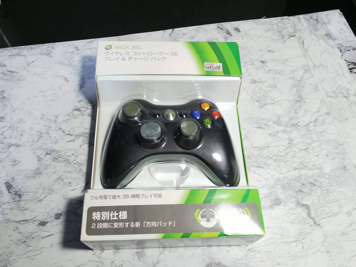 2025年最新】Yahoo!オークション - Xbox(テレビゲーム ゲーム)の 2025年最新】Yahoo!オークション - Xbox(テレビゲーム ゲーム)の