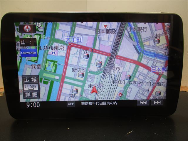 2025年最新】Yahoo!オークション -cn-f1dの中古品・新品・未使用 2025年最新】Yahoo!オークション -cn-f1dの中古品・新品・未使用