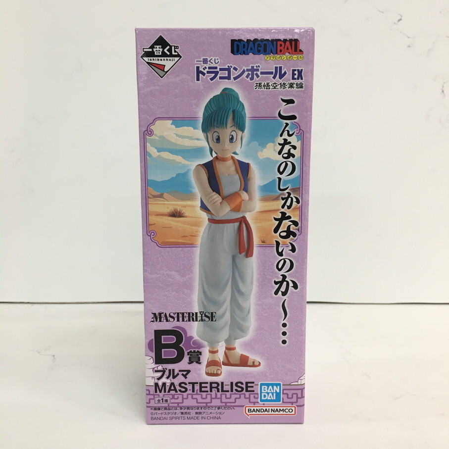 ✓【人気商品！新品未開封】ドラゴンボール ブルマ フィギュア