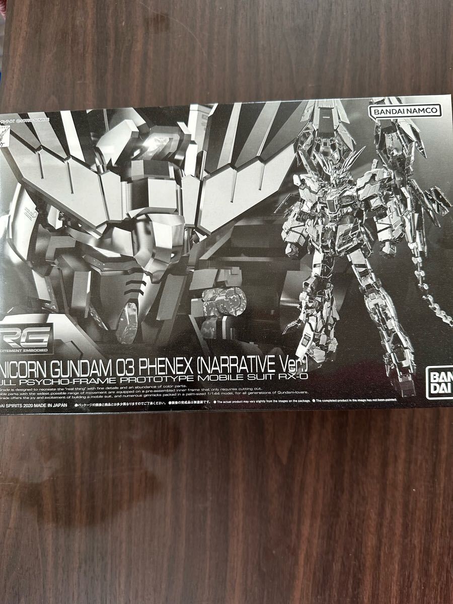 Yahoo!オークション -「rg 3号機」(機動戦士ガンダムUC Yahoo!オークション -「rg 3号機」(機動戦士ガンダムUC