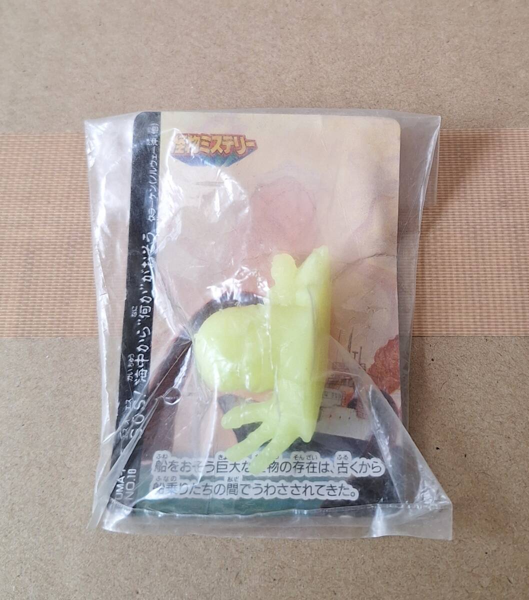 2025年最新】Yahoo!オークション -ナガサキヤの中古品・新品・未
