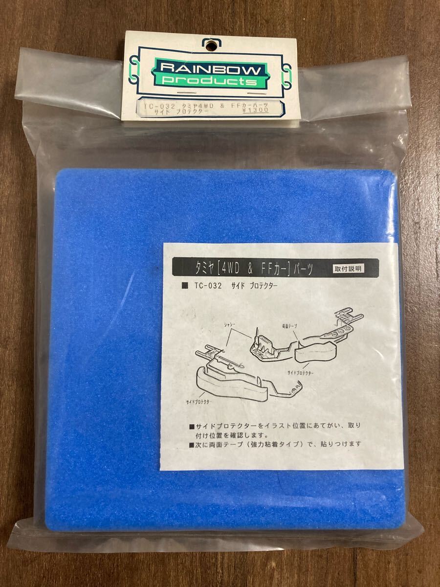 Yahoo!オークション -「タミヤ ff01」(シャーシ) (パーツ)の落札