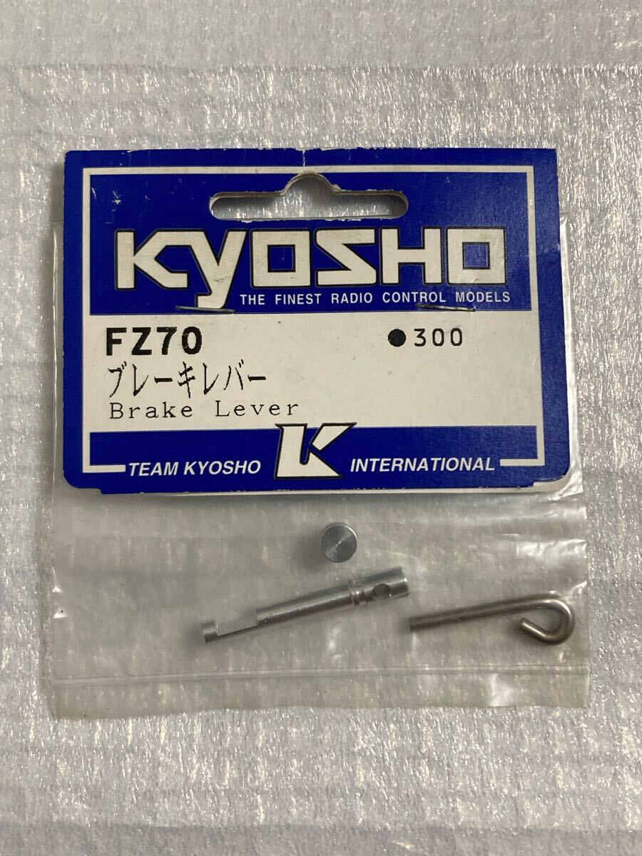 Yahoo!オークション -「京商 fw-04」の落札相場・落札価格 Yahoo!オークション -「京商 fw-04」の落札相場・落札価格