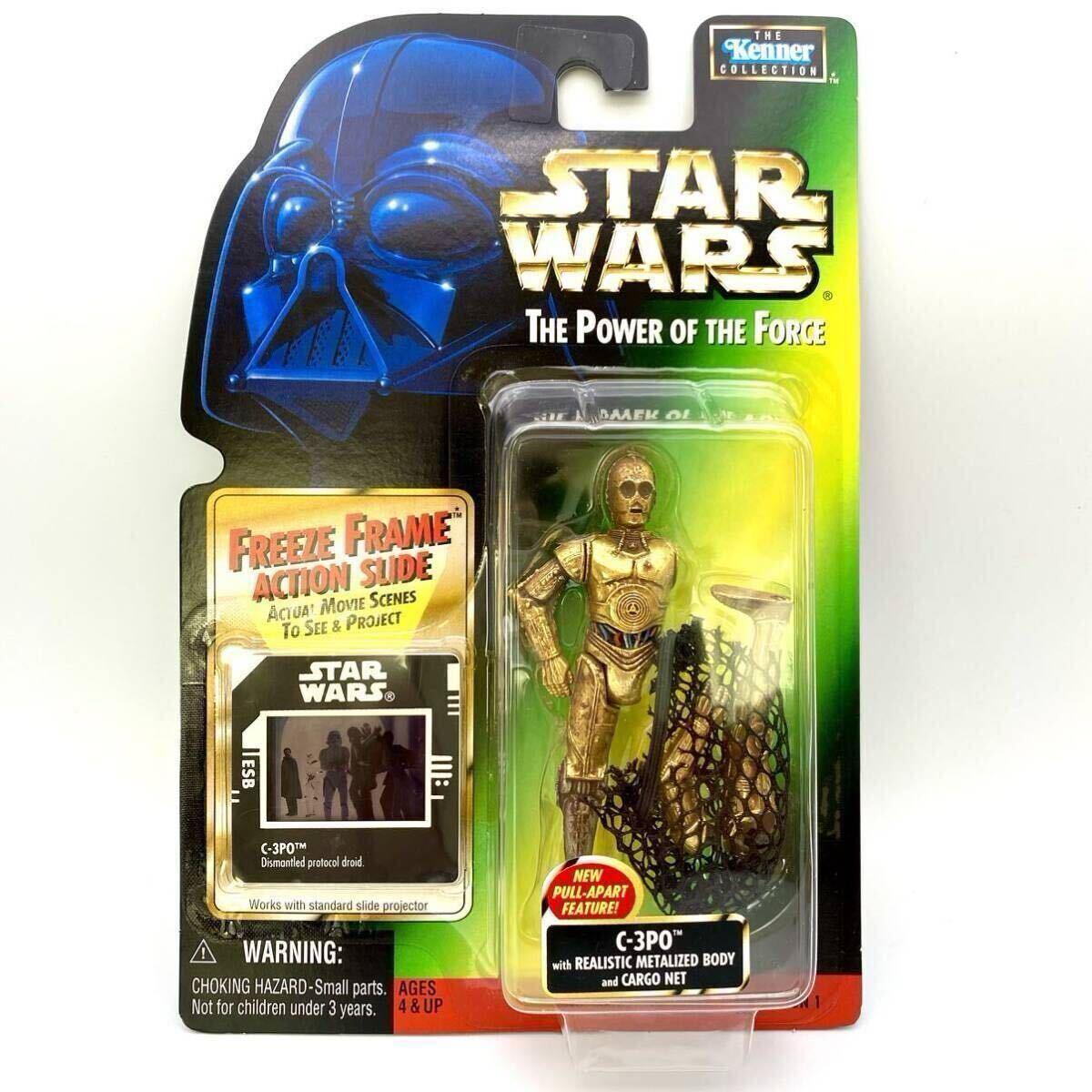 2025年最新】スターウォーズ フィギュア レア商品一覧 - Yahoo 2025年最新】スターウォーズ フィギュア レア商品一覧 - Yahoo