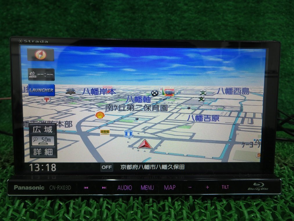 2025年最新】Yahoo!オークション -cn-rx03dの中古品・新品・未 2025年最新】Yahoo!オークション -cn-rx03dの中古品・新品・未