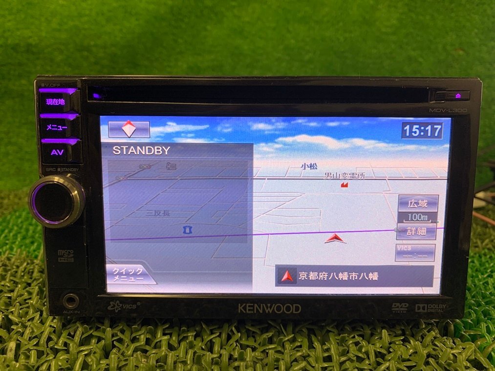 2025年最新】Yahoo!オークション -mdv l300の中古品・新品・未 2025年最新】Yahoo!オークション -mdv l300の中古品・新品・未