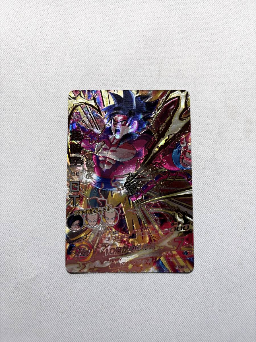 2025年最新】Yahoo!オークション -ドラゴンボール ヒーローズ ur 2025年最新】Yahoo!オークション -ドラゴンボール ヒーローズ ur