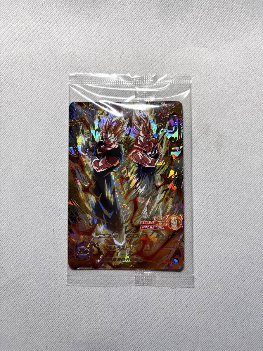 2025年最新】Yahoo!オークション -ベジット mm4 secの中古品 2025年最新】Yahoo!オークション -ベジット mm4 secの中古品