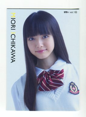 2025年最新】市川美織に関する写真集やグッズの商品一覧 - Yahoo 2025年最新】市川美織に関する写真集やグッズの商品一覧 - Yahoo