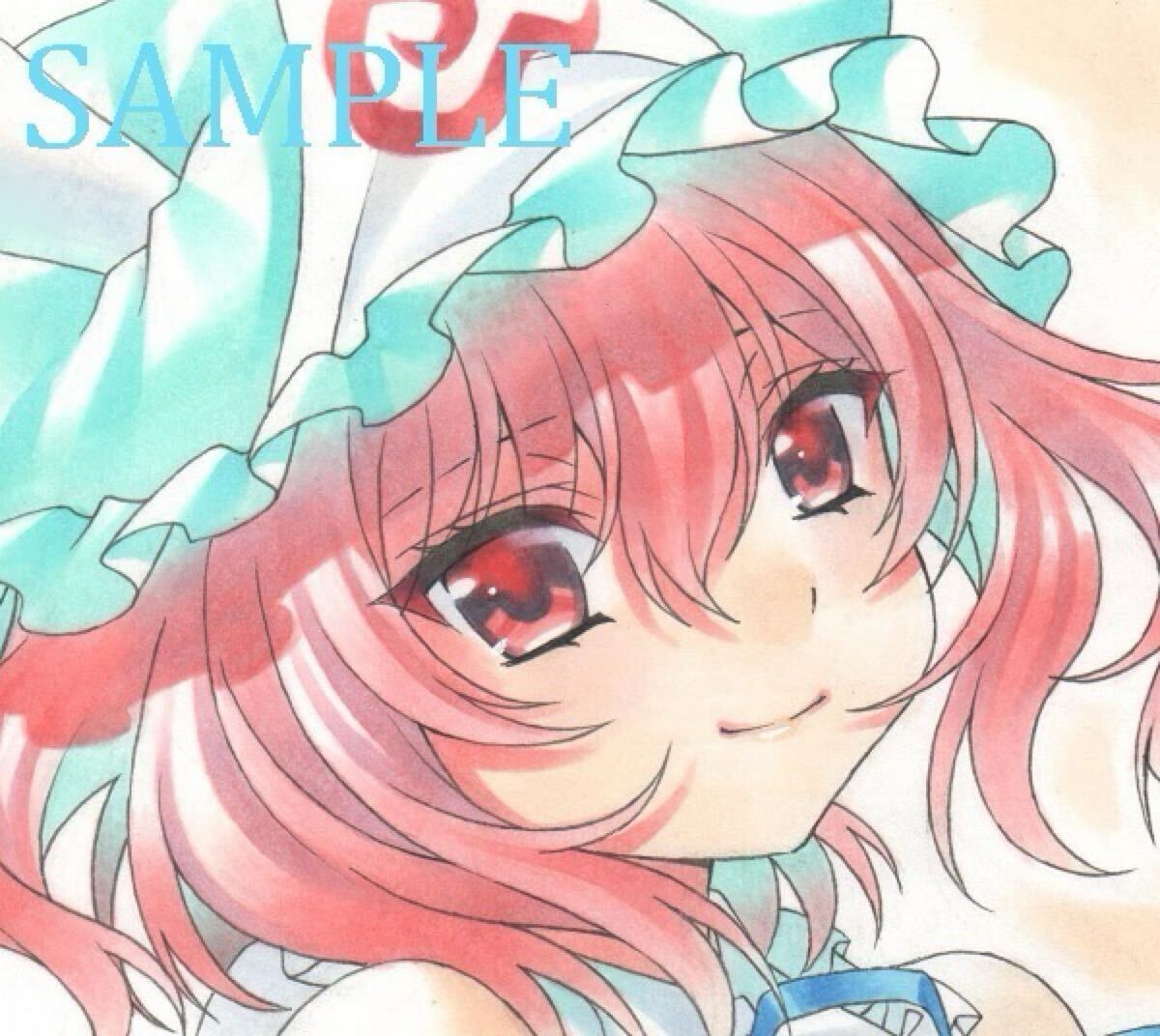 Yahoo!オークション -「東方 幽々子」(手描きイラスト) の落札 Yahoo!オークション -「東方 幽々子」(手描きイラスト) の落札