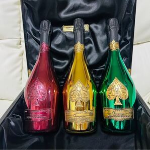 ARMAND アルマンド ゴールド・グリーン・レッド 信号機タイプ オリジナルアタッシュケース付き 未開封 正規輸入品 MHD