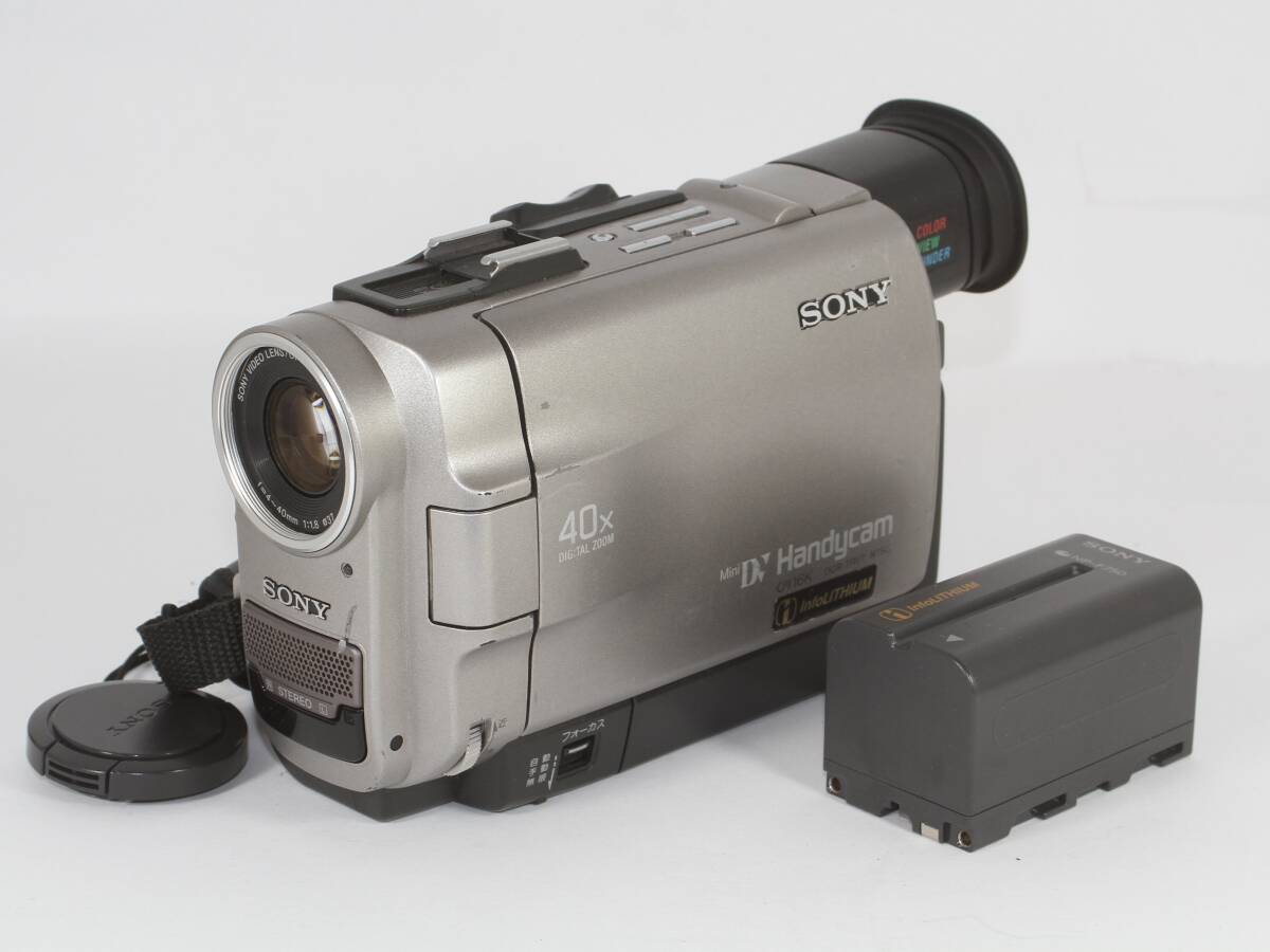 Yahoo!オークション -「sony dcr-trv7」の落札相場・落札価格 Yahoo!オークション -「sony dcr-trv7」の落札相場・落札価格