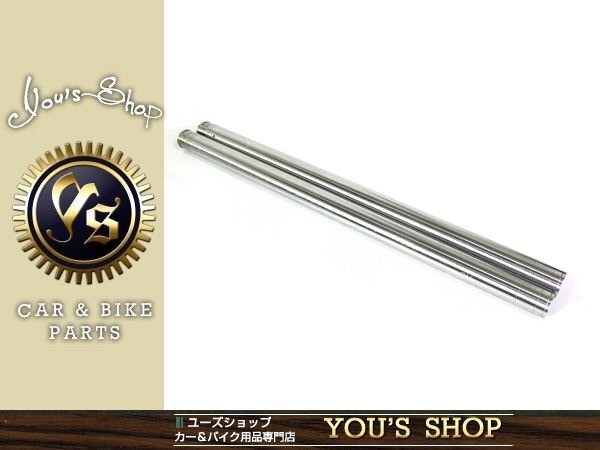 2025年最新】Yahoo!オークション -cbx インナーチューブの中古品