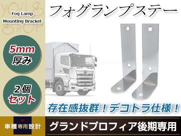 2025年最新】Yahoo!オークション -フォグアンドンの中古品・新品