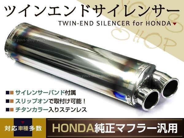 2025年最新】Yahoo!オークション -cbr400rr マフラーの中古品 2025年最新】Yahoo!オークション -cbr400rr マフラーの中古品