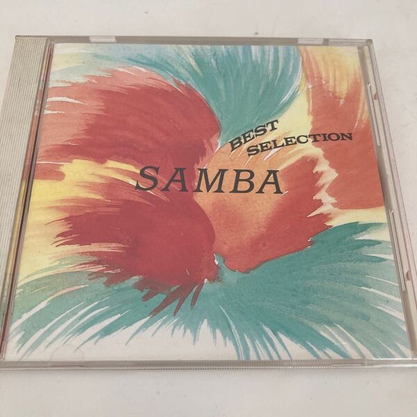 SAMBA BEST SELECTION CD