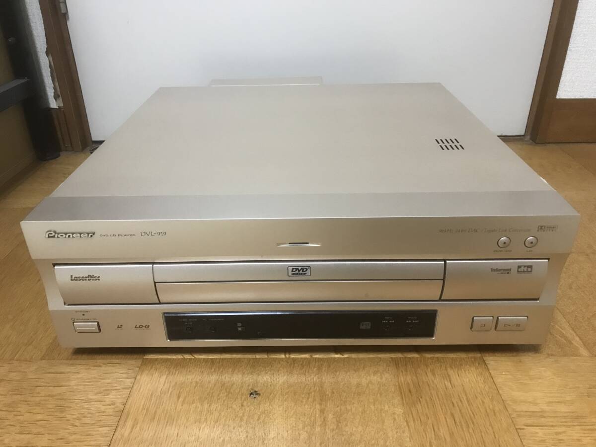 Yahoo!オークション -「dvl-919」の落札相場・落札価格 Yahoo!オークション -「dvl-919」の落札相場・落札価格