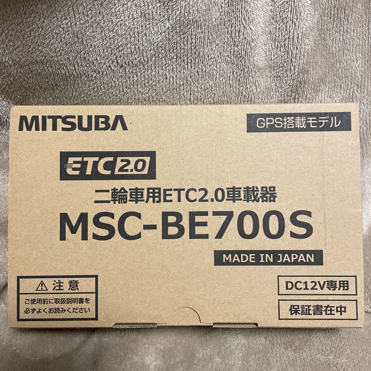 Yahoo!オークション -「msc be700s」の落札相場・落札価格 Yahoo!オークション -「msc be700s」の落札相場・落札価格