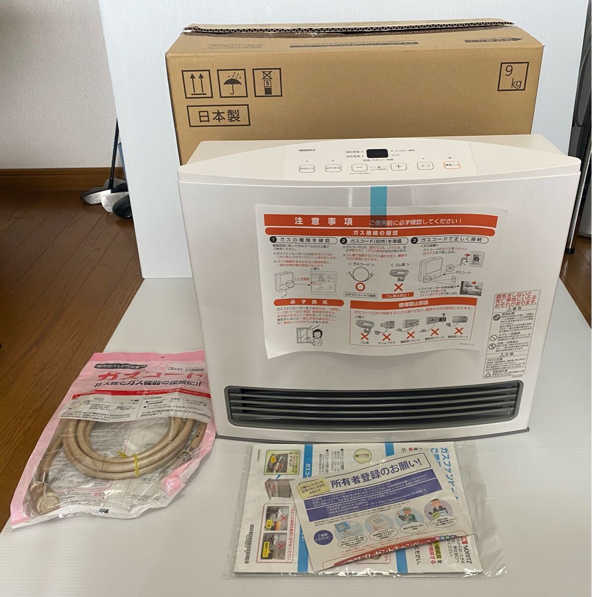2025年最新】Yahoo!オークション -gfh-4005の中古品・新品・未 2025年最新】Yahoo!オークション -gfh-4005の中古品・新品・未