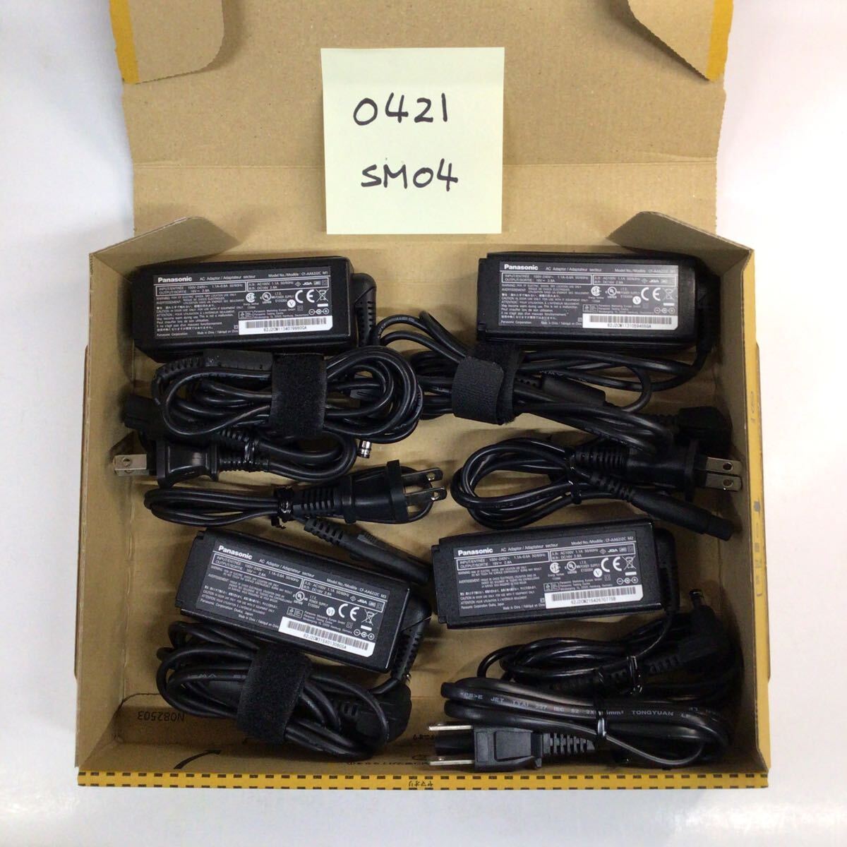 2025年最新】Yahoo!オークション -panasonic 電源アダプタの中古