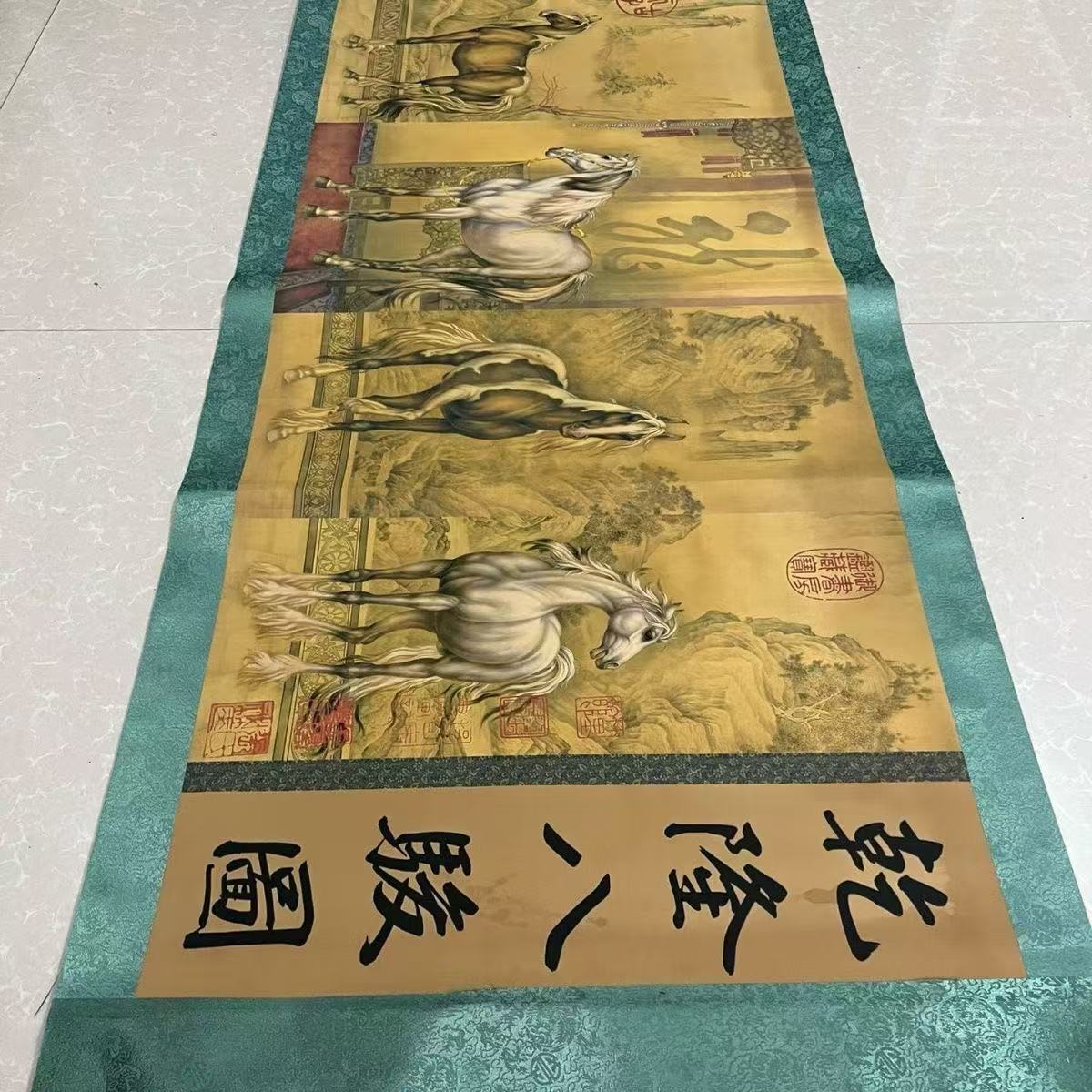 Yahoo!オークション -「乾隆」(書) (美術品)の落札相場・落札価格 Yahoo!オークション -「乾隆」(書) (美術品)の落札相場・落札価格