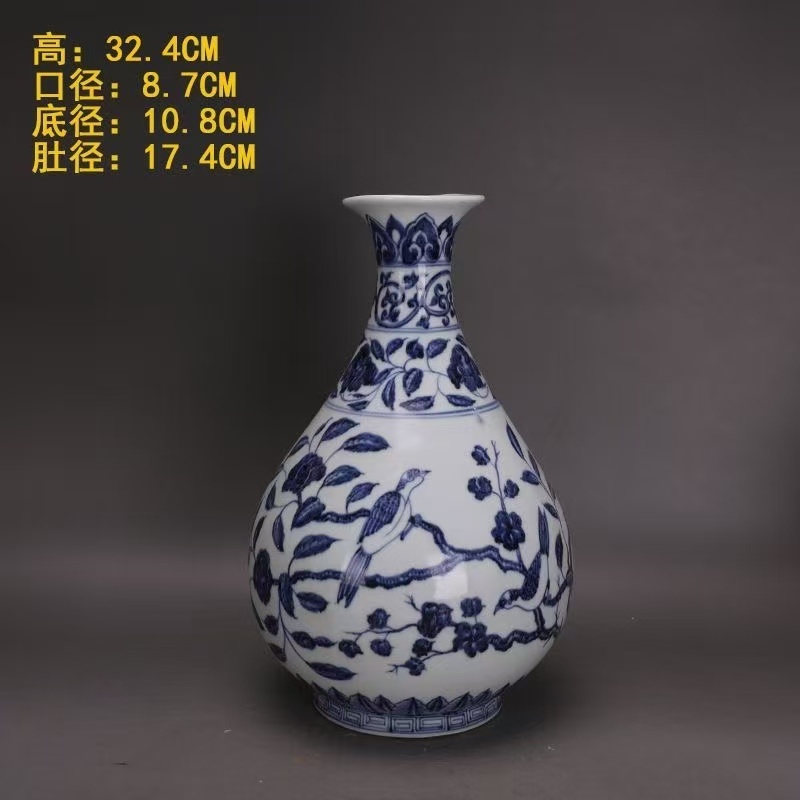 Yahoo!オークション -「鳥 置物」(中国、朝鮮半島) (陶芸)の落札 Yahoo!オークション -「鳥 置物」(中国、朝鮮半島) (陶芸)の落札