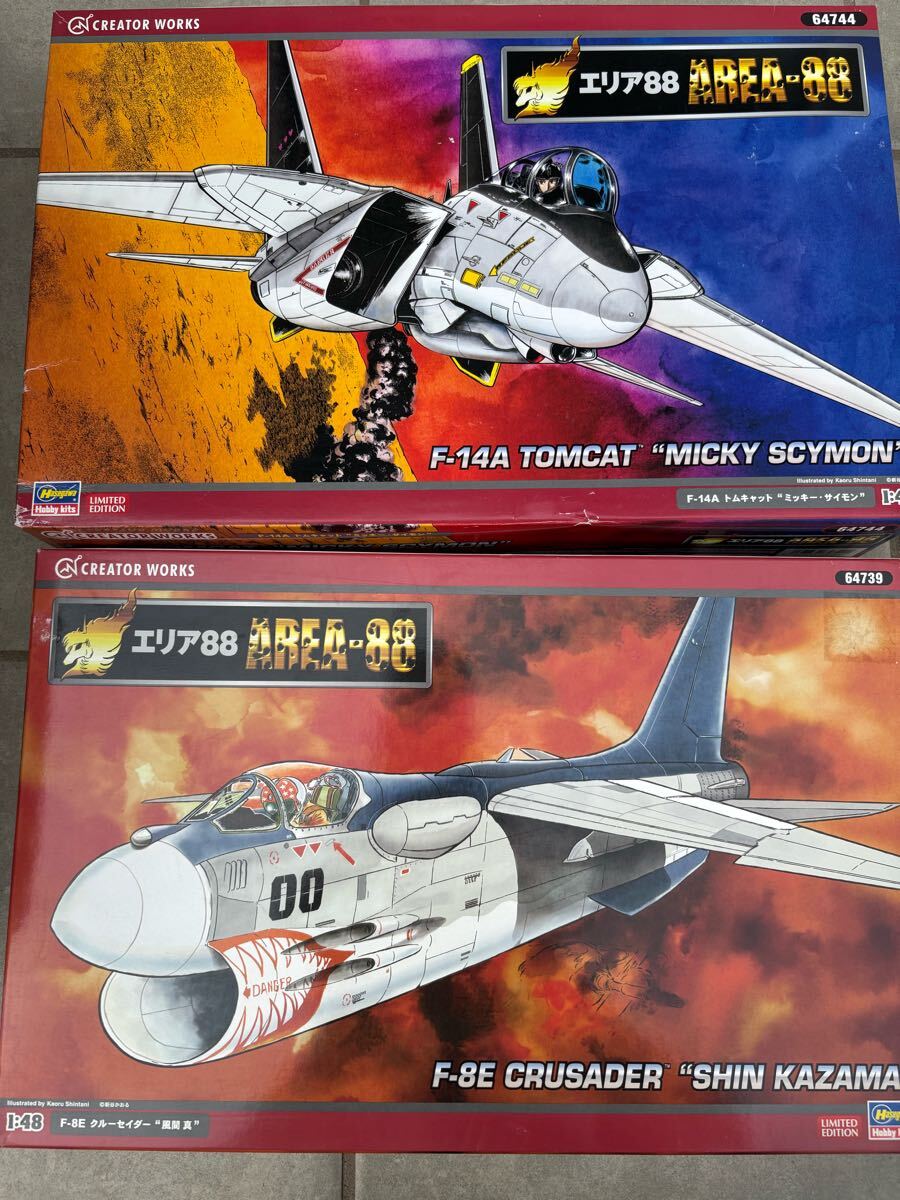2025年最新】Yahoo!オークション -エリア88 プラモデルの中古品