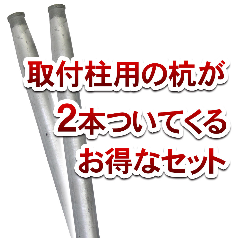 2025年最新】Yahoo!オークション -アルミゲートの中古品・新品 2025年最新】Yahoo!オークション -アルミゲートの中古品・新品