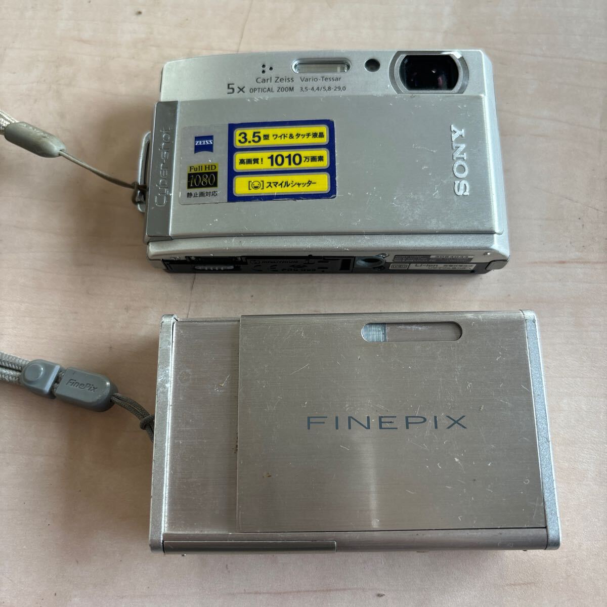 Yahoo!オークション -「finepix z2」の落札相場・落札価格 Yahoo!オークション -「finepix z2」の落札相場・落札価格