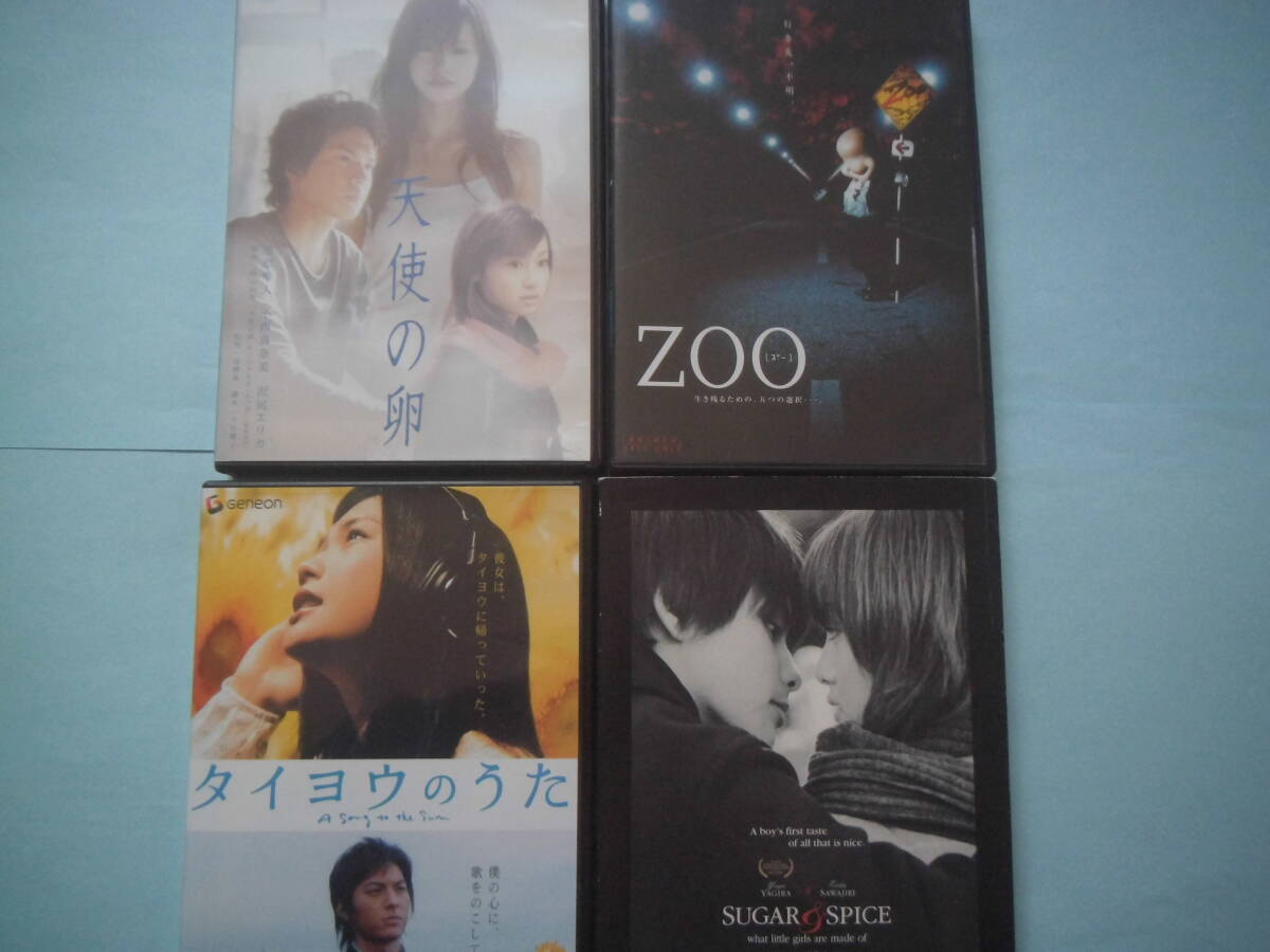 2025年最新】Yahoo!オークション -邦画 dvd まとめて(DVD)の中古