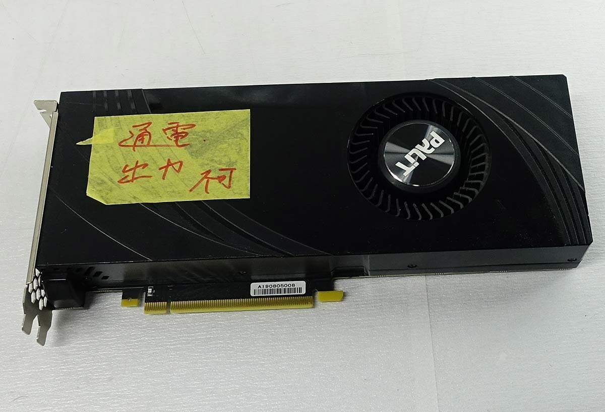 Yahoo!オークション -「super-x」(PCI Express) (ビデオカード Yahoo!オークション -「super-x」(PCI Express) (ビデオカード
