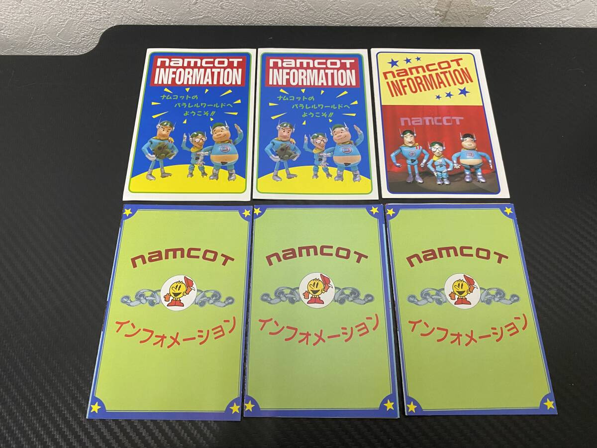2025年最新】Yahoo!オークション -ナムコ チラシの中古品・新品 2025年最新】Yahoo!オークション -ナムコ チラシの中古品・新品