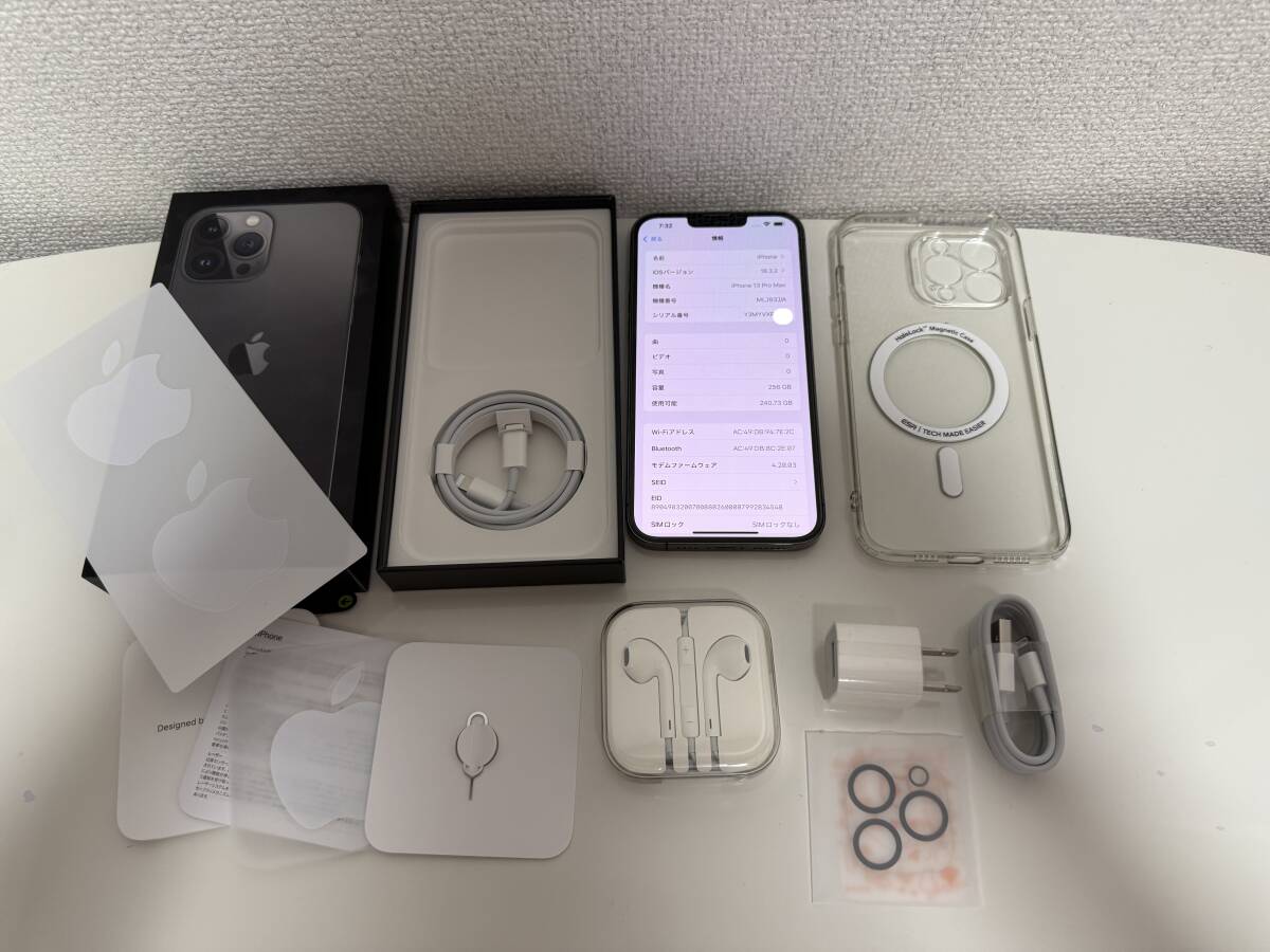 Yahoo!オークション -「iphone 13 pro max 256gb」の落札相場 Yahoo!オークション -「iphone 13 pro max 256gb」の落札相場