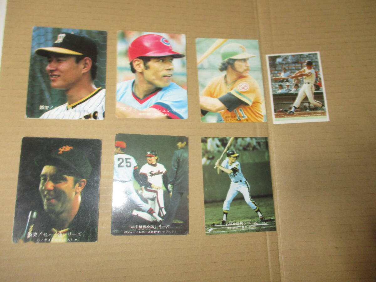 2025年最新】Yahoo!オークション -カルビープロ野球カード1976の 2025年最新】Yahoo!オークション -カルビープロ野球カード1976の