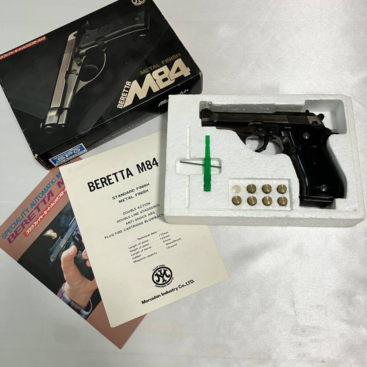 2025年最新】Yahoo!オークション -beretta m84(トイガン)の中古 2025年最新】Yahoo!オークション -beretta m84(トイガン)の中古