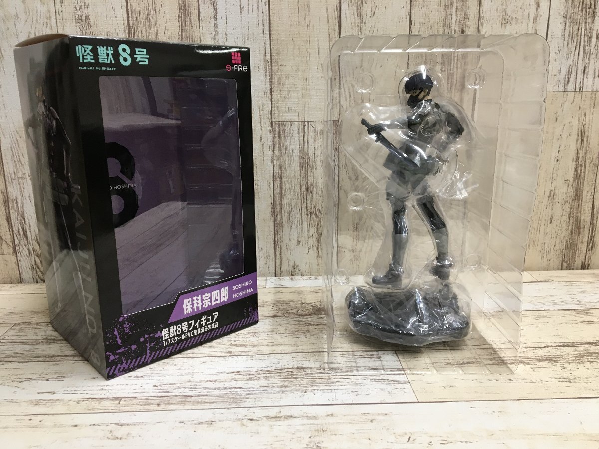 2025年最新】Yahoo!オークション -怪獣8号 保科宗四郎の中古品 2025年最新】Yahoo!オークション -怪獣8号 保科宗四郎の中古品