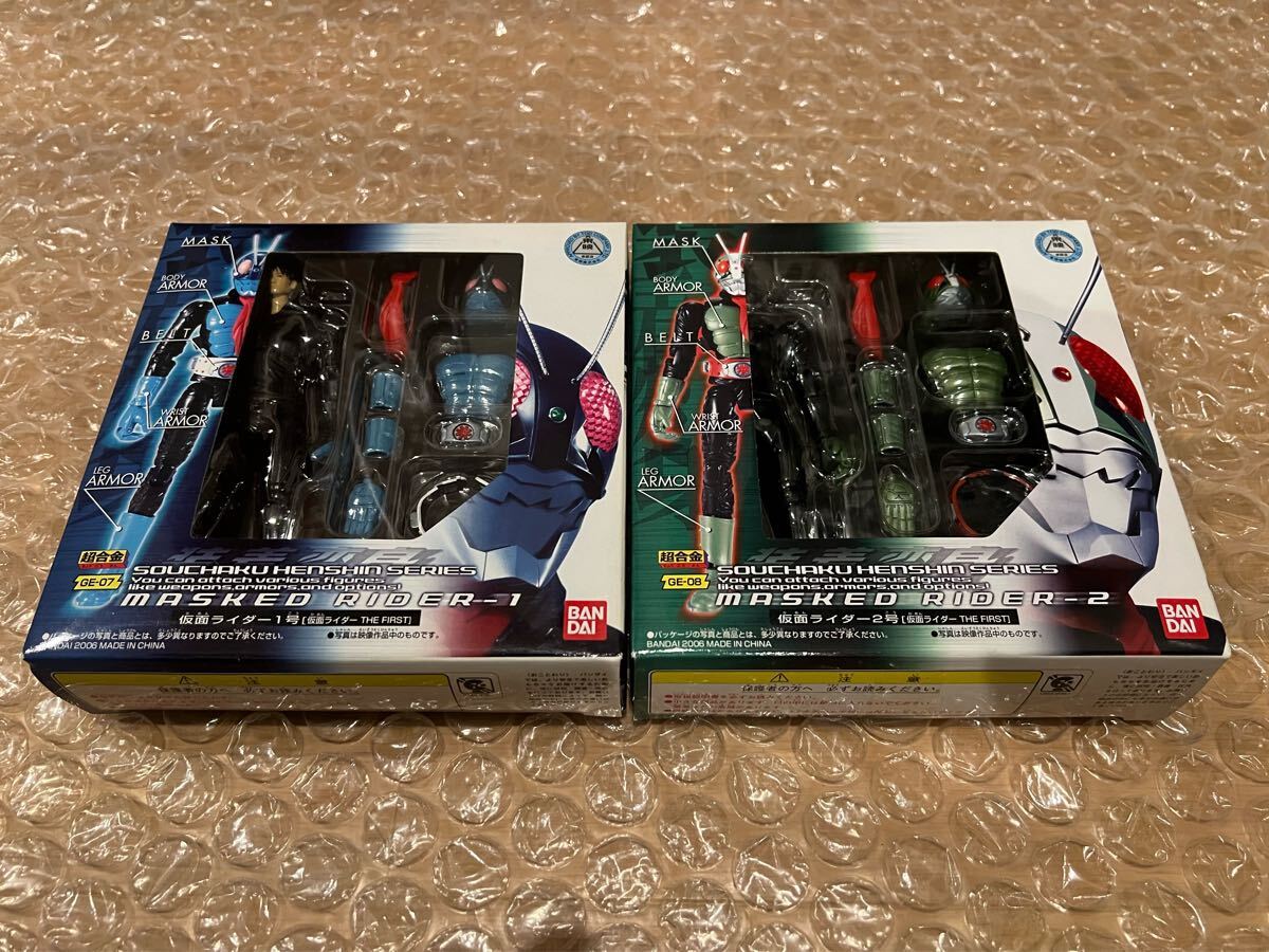 Yahoo!オークション -「仮面ライダー1号 装着変身」の落札相場 Yahoo!オークション -「仮面ライダー1号 装着変身」の落札相場