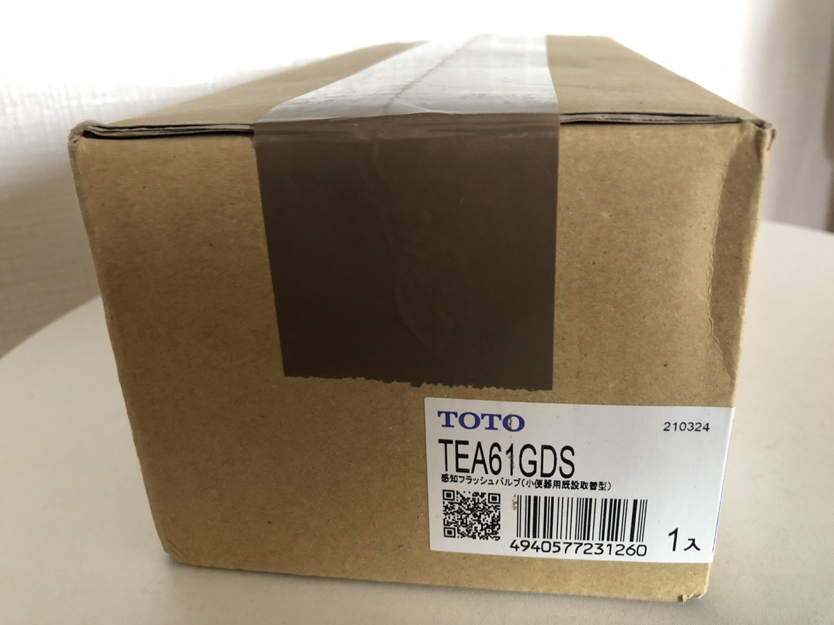 2025年最新】Yahoo!オークション -TOTO オートクリーンの中古品 2025年最新】Yahoo!オークション -TOTO オートクリーンの中古品
