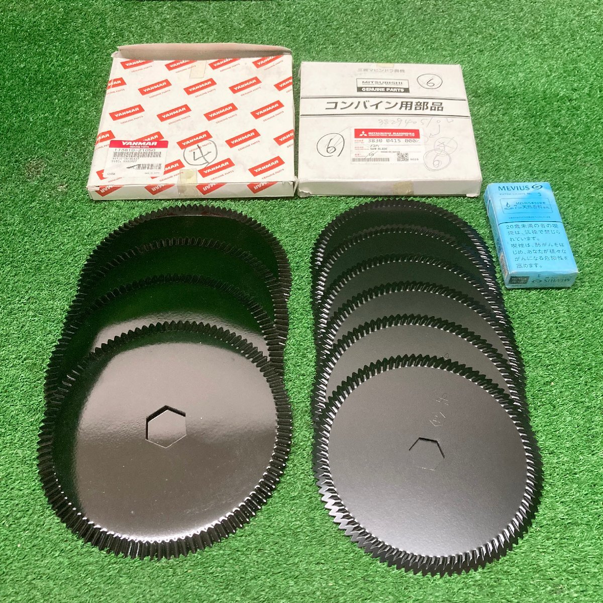 2025年最新】Yahoo!オークション -三菱コンバイン(農業)の中古品
