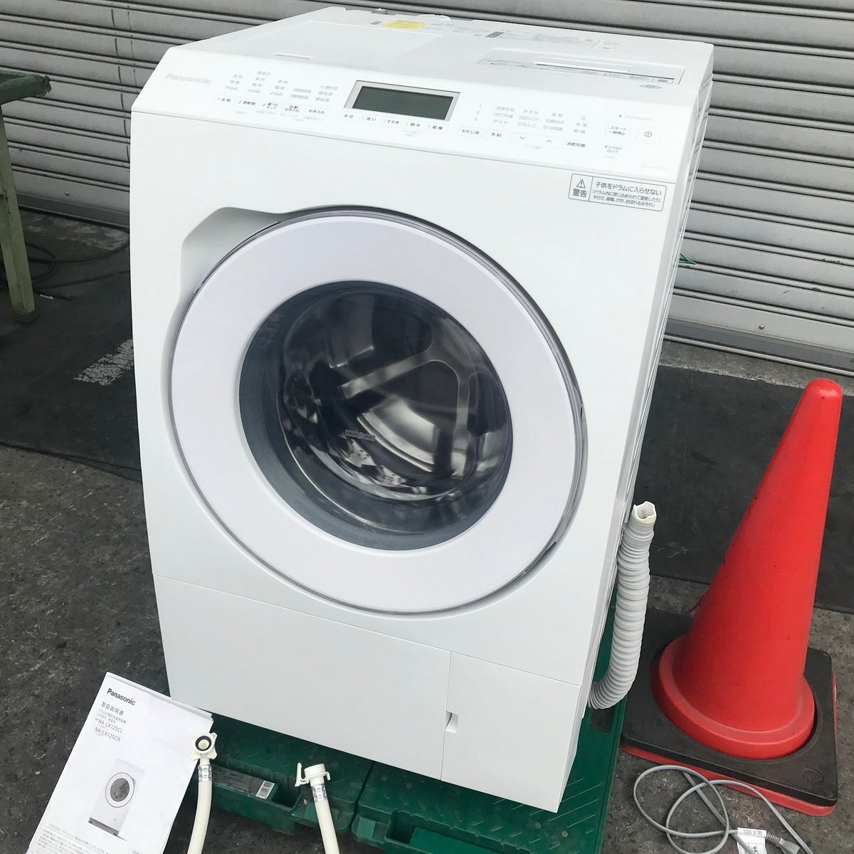 2025年最新】Yahoo!オークション -na-lx125の中古品・新品・未 2025年最新】Yahoo!オークション -na-lx125の中古品・新品・未