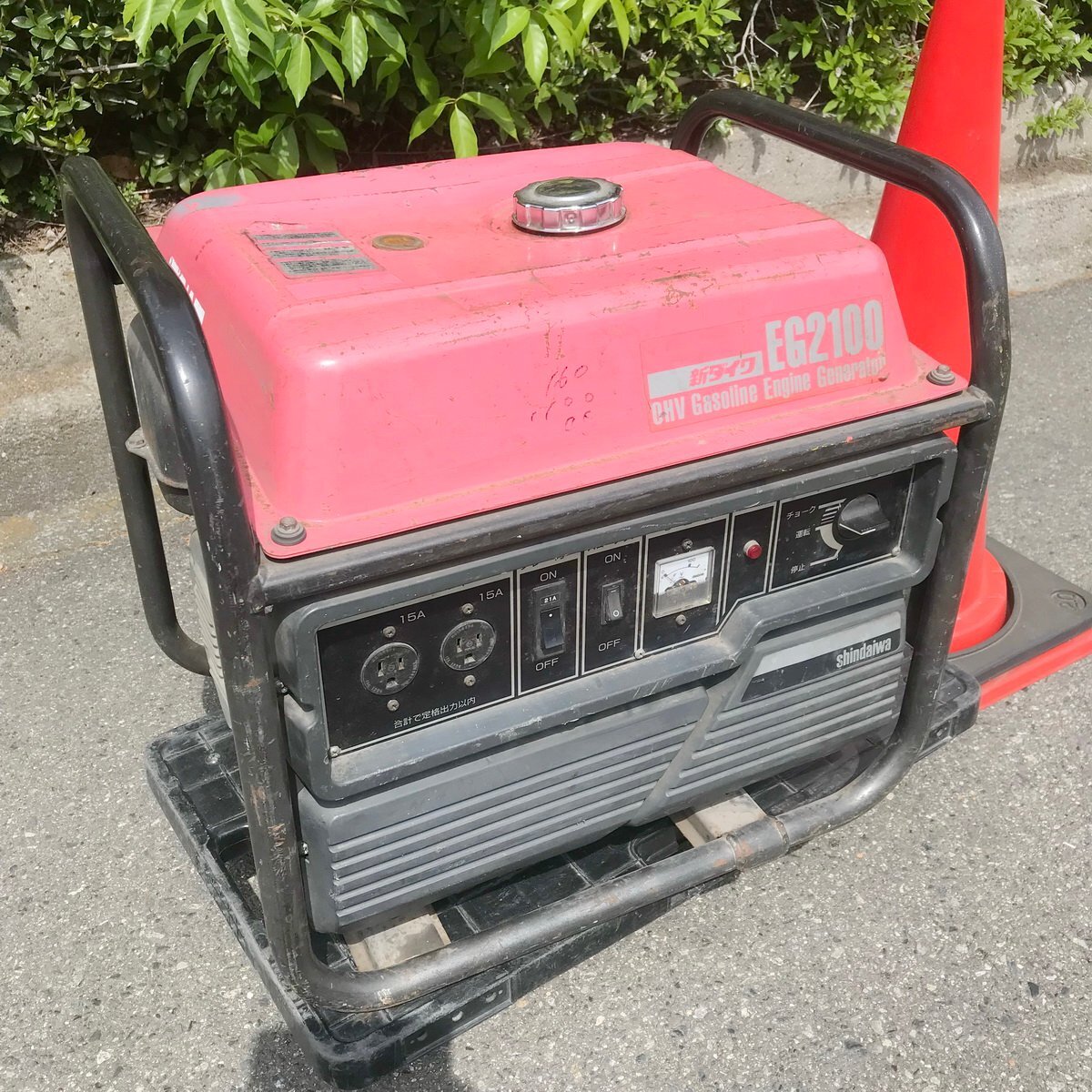 2025年最新】Yahoo!オークション -新ダイワ 発電機 eg(発電機 2025年最新】Yahoo!オークション -新ダイワ 発電機 eg(発電機