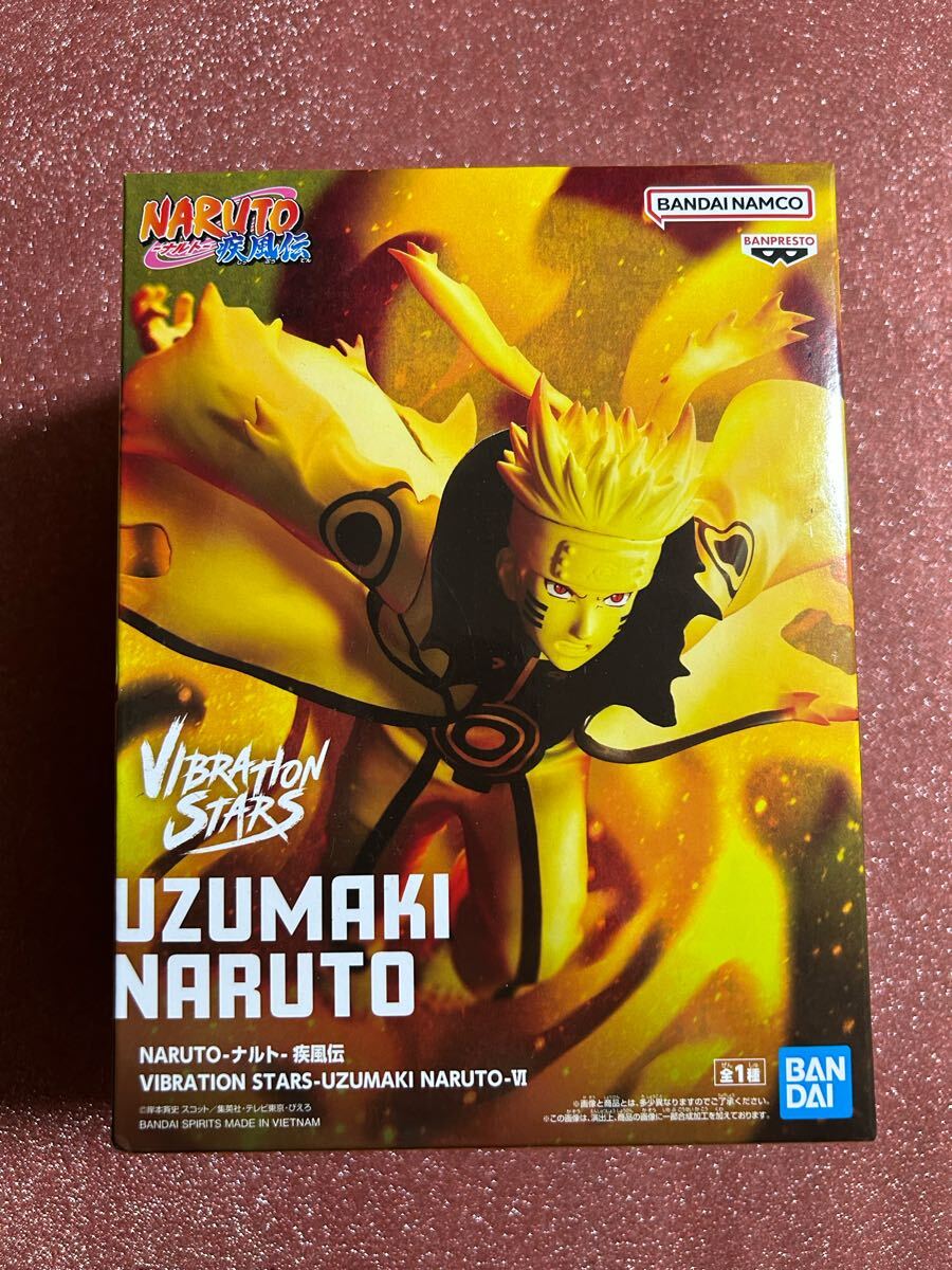 2025年最新】Yahoo!オークション -ナルト vibrationの中古品